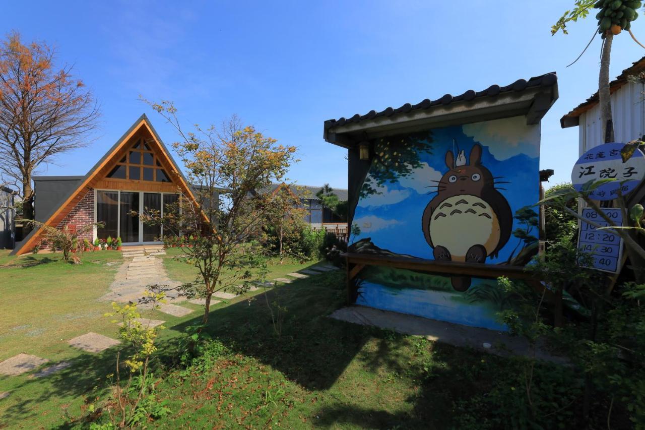 Jiang'S B&B 江院子庭園民宿 Ji'an Extérieur photo